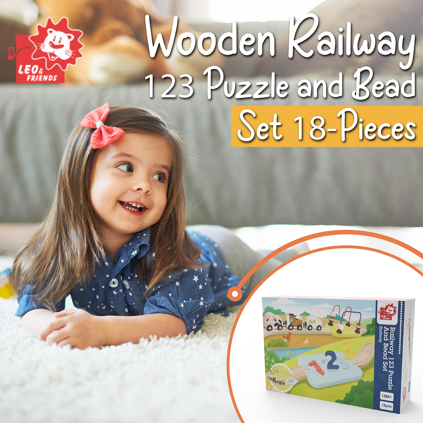Leo & Friends 18pc Wooden Railway