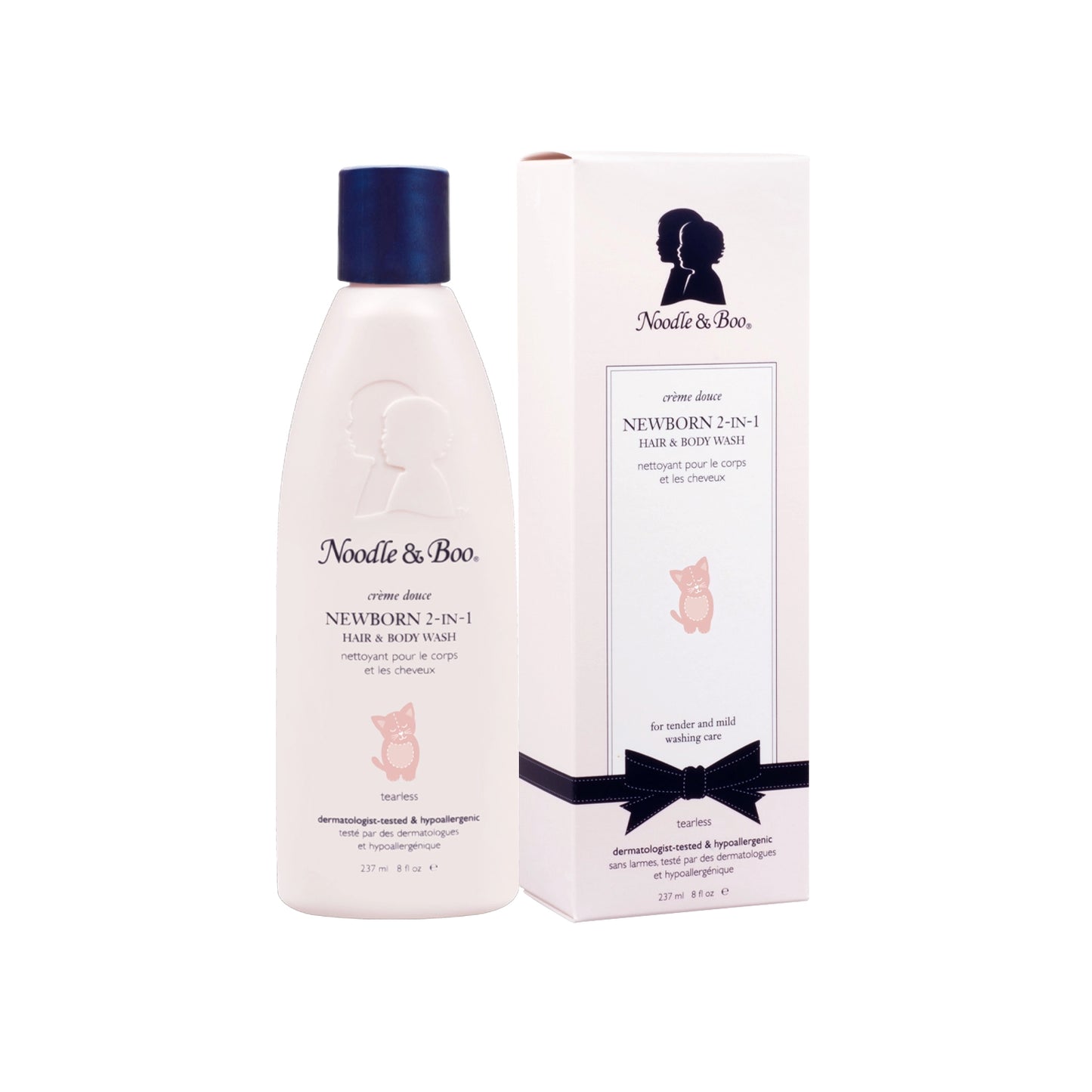 Newborn Bath Gift Set