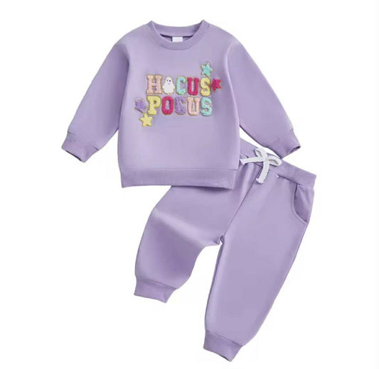 Hocus Pocus Jogger Set